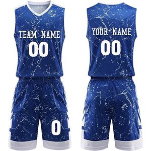Vente en gros Kit de basket-ball unisexe personnalisable, uniforme de sport imprimé avec logo, ensemble short et pantalon d'équipe avec sublimation personnalisée - Product Image 1