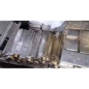 Boll High Purity 4N5 Grade Alloy Square Indium Ingots <b>Optoelectronic</b> Devices Coating Applications Netherlands Export Quality - Product Image 5