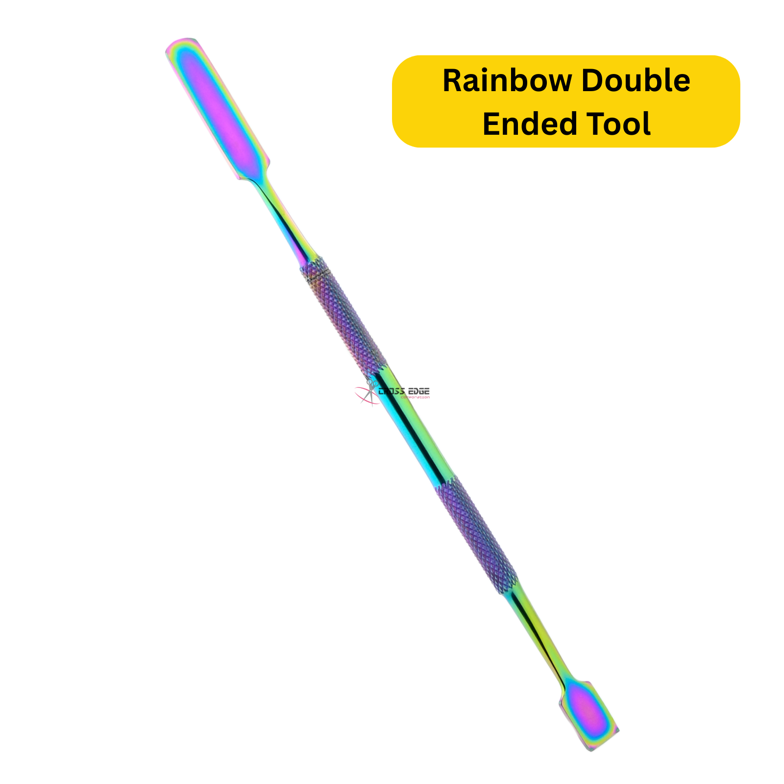 สายรุ้ง