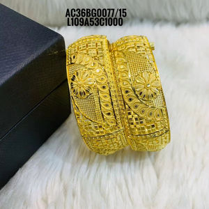 Estilo Moda Diseño de moda Brazaletes 18K Chapado en oro Joyas de un gramo para mujeres Diseño solo en línea - Product Image 1