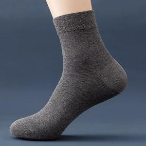 Calcetines lisos para hombre 100% algodón personalizado caliente de alta calidad transpirable suave y cálido calcetines de moda estirables hasta el tobillo para hombre - Product Image 4