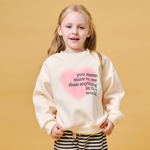 CONTIKIDS WT467 Camisetas preciosas unisex casuales Colección de invierno para niños - Product Image 1