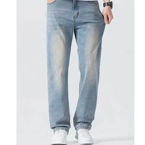 Original Men <b>Denim</b> Jeans Slim Fit Street Wear Multi Color Custom Logo For Sales Breathable Best Quality Fabric Men Jeans Pant - Product Image 2