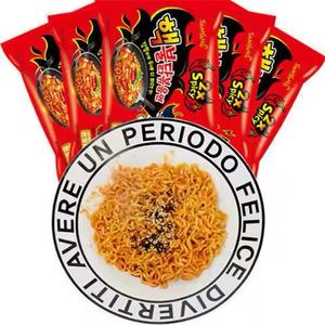 บะหมี่กึ่งสำเร็จรูปรสไก่สไตล์เกาหลี Saamyang - Product Image 5
