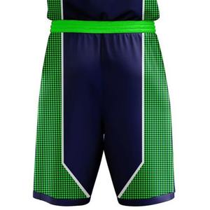 Ensemble d'uniformes de basket-ball personnalisés en gros |   Maillots et shorts d'équipe professionnels 100% polyester, séchage rapide, respirants, OEM/ODM - Product Image 6