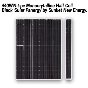 Panneau solaire monocristallin demi-cellule noir de type N 440W par Sunket New Energy - Product Image 2