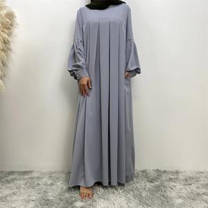 Thobe / Thawb 2024 Latest Premium <b>Women</b> Muslim <b>Dress</b> Muslim Abaya <b>Dress</b> Linen <b>Long</b> <b>Dress</b> for Muslim <b>Women</b> at Best Price - Product Image 6