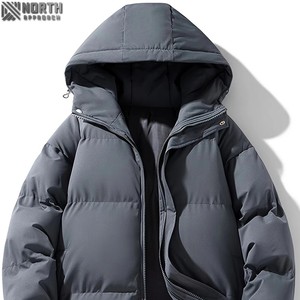 Blouson bombardier en cuir pour hommes personnalisé directement de l'usine style Hip Hop grande taille respirant et imperméable prix de gros canard - Product Image 1