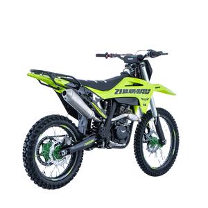 NOUVEAU PRIX POUR MOTO TOUT-TERRAIN À GRANDES ROUES POUR ADULTES, MOTEUR À ESSENCE 4 TEMPS 300CC, À VENDRE - Product Image 4