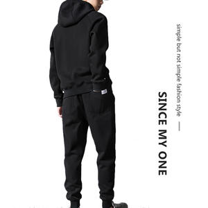 Survêtements de sport décontractés unisexes, taille XL, vente en gros personnalisée, ensemble de survêtement ajusté en 2 pièces, logo uni, survêtement de printemps, vêtements de sport 100% - Product Image 6