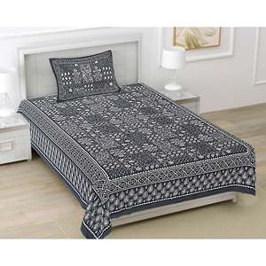 Drap de lit simple en coton 180 TC motifs gris ethniques avec 1 taie d'oreiller couette King Size pour ensemble de Beds-3pcs (BSB1090) - Product Image 4