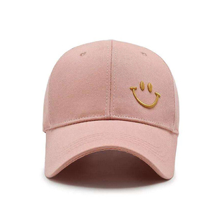 Gorra de béisbol personalizada al por mayor de fábrica, gorra de béisbol de color rosa a precio barato con gorras de béisbol bordadas - Product Image 2