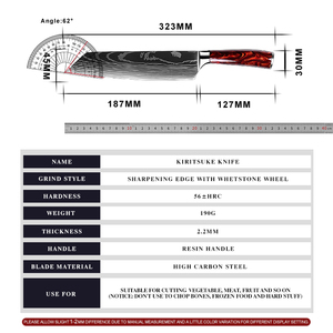 มีดทำครัวเหล็กคาร์บอนมีดลายเลเซอร์สำหรับเชฟดามัสกัสมีด้ามจับทำจากเรซิน - Product Image 5