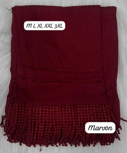 Ropa islámica mujeres Abaya Khamis árabe Thobe Dubai Turquía venta al por mayor musulmán Jilbab étnico Bottoms caftán marroquí - Product Image 6