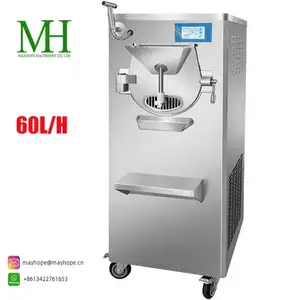 Galaxy V2 commercial ice cream machine gelato maker batch freezer Thai ice cream machine NSF CE approved