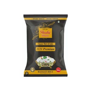 Riz Basmati royal étuvé doré double poli de qualité supérieure 5% cassé avec longueur de grain supérieure - Product Image 2