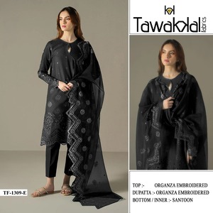 Costumes pakistanais de créateur avec broderie, salwar kameez de mariage pour femmes, disponibles à prix abordable - Product Image 6