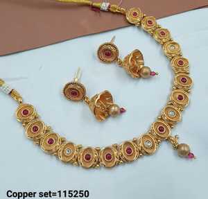 JOYERÍA DE COBRE TRADICIONAL Y DE MODA INDIA CONJUNTO DE JOYERÍA DE BODA NOVIA PARA MUJER CONJUNTO DE PENDIENTES Y COLLAR - Product Image 5