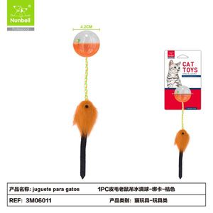 Durable Plush <b>Interactive</b> <b>Cat</b> <b>Toy</b> for Indoor <b>Cats</b> Wholesale Pet Supplies Movement <b>Toys</b> for <b>Cats</b> - Product Image 1