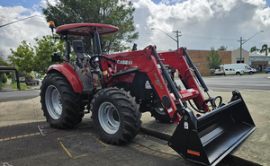 รถแทรกเตอร์คุณภาพปี 2026 CASE IH Farmall 85C พร้อมชุดตักดินและปั๊ม 85 แรงม้า 55 แรงม้า 145 แรงม้า ระบบขับเคลื่อน 4 ล้อ พร้อมอุปกรณ์เสริมอเนกประสงค์ มีจำหน่าย - Product Image 3