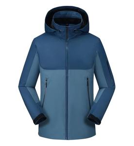Adventure Tech Veste coupe-vent Imperméable Léger Respirant À Capuche Packable Outdoor Urban Performance Softshell Unisexe - Product Image 6