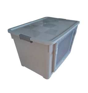 Boîte de rangement en plastique XL avec couvercle et porte latérale - 58x41x36cm Gris - Product Image 1