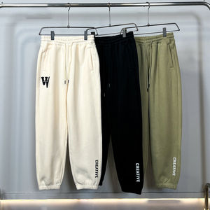 Pantalones Deportivos de Mujer al Por Mayor, Calidad Premium 2025, Personalizados, Cintura Media, al Mejor Precio - Product Image 1