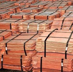 Prix bon marché 99.99% cathode de cuivre pur/cathode de cuivre - Product Image 2