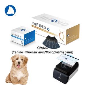 Prueba de Influenza Canina DawnSail, Amplificación Isotérmica de Ácido Nucleico ADN/ARN Veterinario, Precio de Fábrica, Resultado en 15 Minutos - Product Image 1