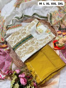ผ้าไหมมัสลินสีแฟนซีนักออกแบบสไตล์โมเดิร์นคุณภาพเยี่ยมพร้อมพิมพ์และทำงานด้วยมือกางเกง kurti และ dupatta - Product Image 2