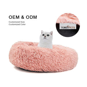 OEM Dogbed Hunde bett Cat Pet Betten Sofa Round Donut Wasch bar Luxus Designer Günstige Gemütliche Flauschige Hunde bett für große Hunde - Product Image 2