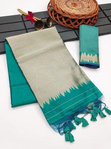 Sari de soirée formel en soie brute Khadi, doux et fluide, avec une magnifique bordure de pallu en Zari doré et une blouse fantaisie à franges contrastantes - Product Image 3