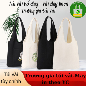 กระเป๋าผ้าแคนวาส Truong Gia ขนาดกลาง พร้อมพิมพ์ลายตามสั่ง สำหรับการช้อปปิ้ง - Product Image 1