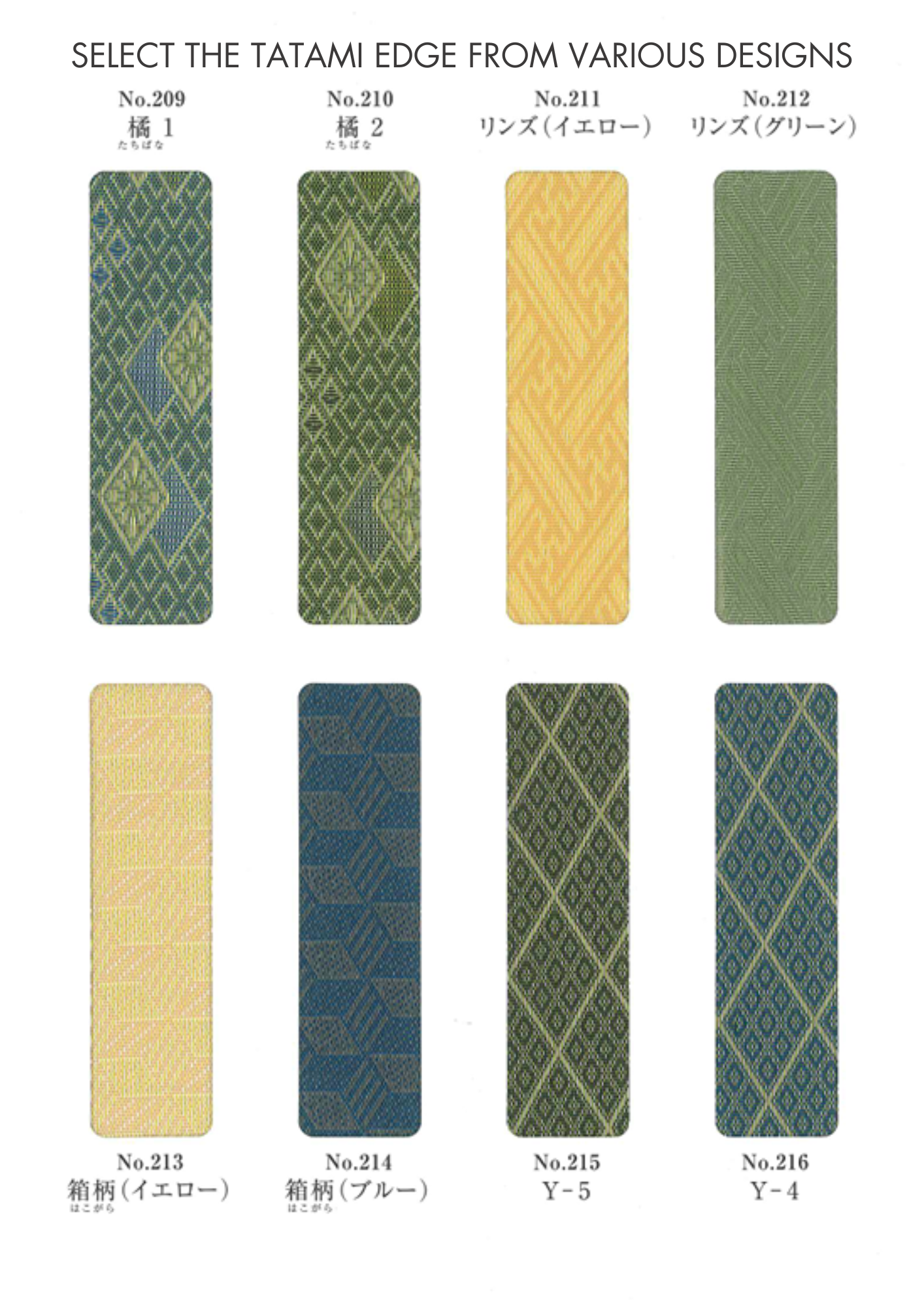 Please select a Tatami Edge color in the figure