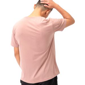 Camiseta de Hombre de Primera Calidad, Fabricada en BS 2026, Material de Primera Calidad, Directo de Fábrica, Personalizable, Lisa - Product Image 2