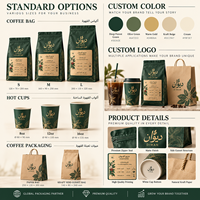 Sacs à café en papier kraft personnalisés AT PACK avec doublure en aluminium, sachets d'emballage pour café compostables