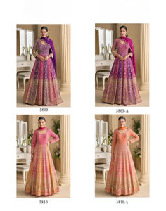 ชุดเดรสอนาร์กาลีผ้าจอร์เจตต์พรีเมียมสำหรับผู้หญิง ยี่ห้อดีวาจา เอ็กซ์พอร์ต พร้อมผ้าคลุมไหลปักลาย ทรงปกติ เหมาะสำหรับงานปาร์ตี้ งานแต่งงาน งานเฉลิมฉลอง งานพิธีต่างๆ  งานปักอย่างดี - Product Image 1