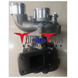 ENSEMBLE DE TURBOCOMPRESSEUR 53049700177 320/A6431 - Product Image 1