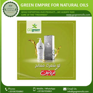 Shampooing après-soin au jojoba sans sulfate de qualité supérieure au prix le plus bas - Product Image 5