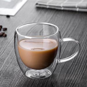 Double-Walled Borosilicate Glass <b>Mug</b> 150ml Thermal <b>Insulated</b> Dishwasher & Microwave Safe Heat Resistant Modern Design Unisex - Product Image 1