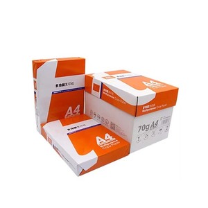 กระดาษถ่ายเอกสาร ZAP Paper A4 ราคาถูก มีจำหน่ายจำนวนมาก พร้อมสต็อกที่เชื่อถือได้ - Product Image 4