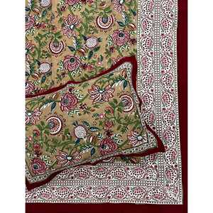 Hand Block Printed King Size 100% Cotton Double Bedsheet Pillow Cover Eco-Friendly Floral <b>Comforter</b> <b>Set</b> for Home 3 Pcs <b>Set</b> - Product Image 1