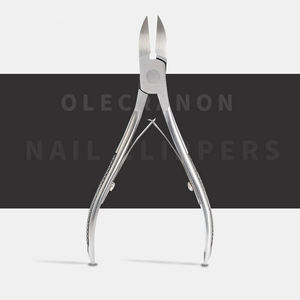 Coupe-cuticules personnalisé 2026, ciseaux en acier inoxydable, pince à épiler, coupe-peau morte, coupe-ongles - Product Image 4