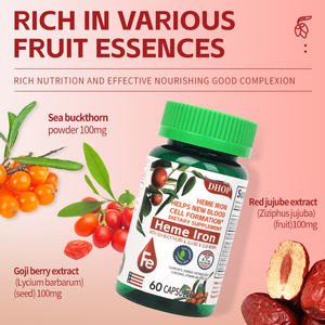 स्टॉक में पूरक प्रीमियम हेम आयरन खनिज कैप्सूल महिला ऊर्जा प्रबंधन के लिए लौह समर्थन सौंदर्य उत्पाद - Product Image 3