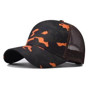 Casquettes de sport courantes de haute qualité, en coton imperméable à séchage rapide, réglables, logo personnalisé, casquettes de baseball pour adultes - Product Image 6