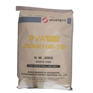 高純度工業用グレードのビニールアルコール工場供給高品質のビニールアルコールPVA CAS 9002-89-5接着剤用