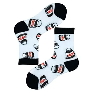 Nutella Patterned Kids' <b>Socks</b> Knitted Breathable Anti-Slip Cute <b>Cat</b>/Heart/Flower Designs Sporty Diabetic Friendly for Summer - Product Image 1