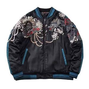 แจ็กเก็ตทีมตัวแทนปักแบบกำหนดเองนุ่มซับในซับในทนทานเหมาะสำหรับทีมสวมใส่ไปโรงเรียนหรือดูแฟชั่นฤดูหนาว - Product Image 5