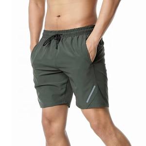 Pantalones cortos informales personalizados de algodón y poliéster para hombre, ropa deportiva de verano con patrón sólido para gimnasio con diferentes diseños, servicio OEM - Product Image 4