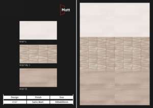 Carreaux muraux en céramique élégants 300x600mm pour salle de bain et cuisine, surface brillante mate effet sucre sculpté, pour murs intérieurs. - Product Image 2